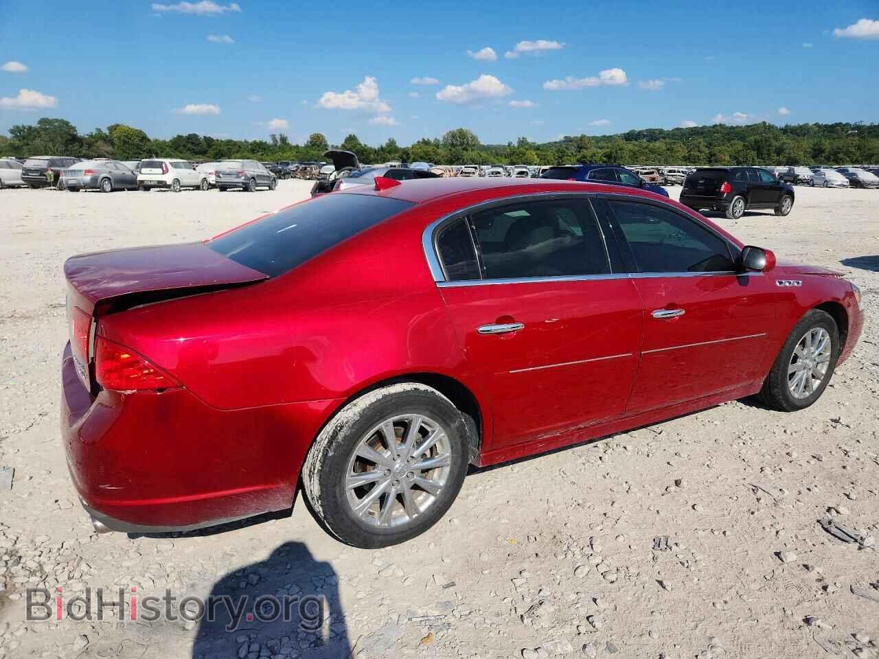 2011 BUICK LUCERNE - VIN: 1G4HJ5EM9BU145943 - Фото 3