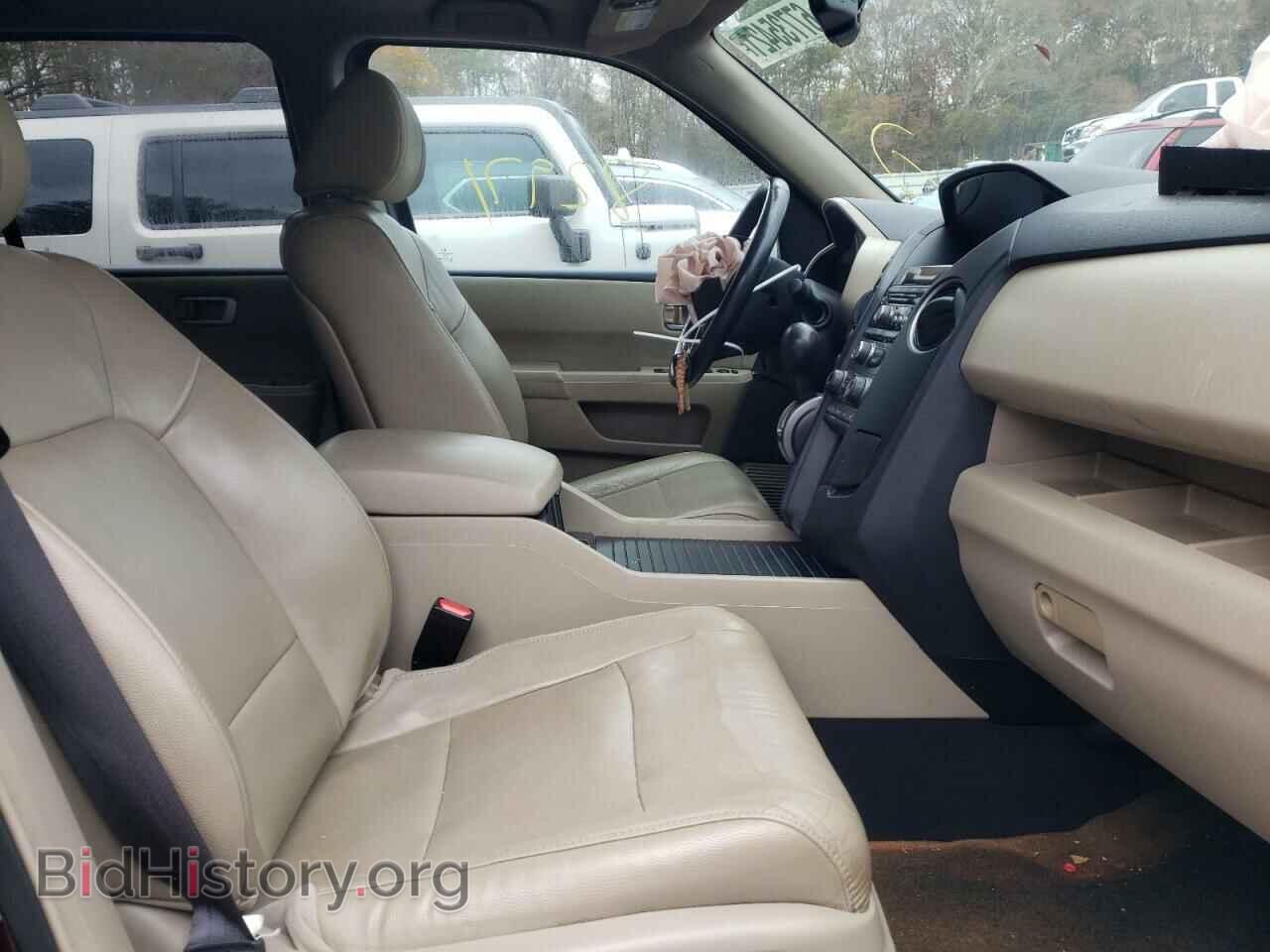 2015 HONDA PILOT - VIN: 5FNYF4H5XFB031792 - Фото 5