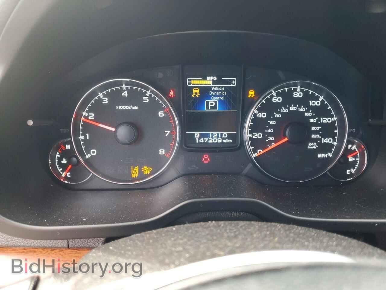 2014 SUBARU OUTBACK - VIN: 4S4BRBNC4E3204914 - Фото 9