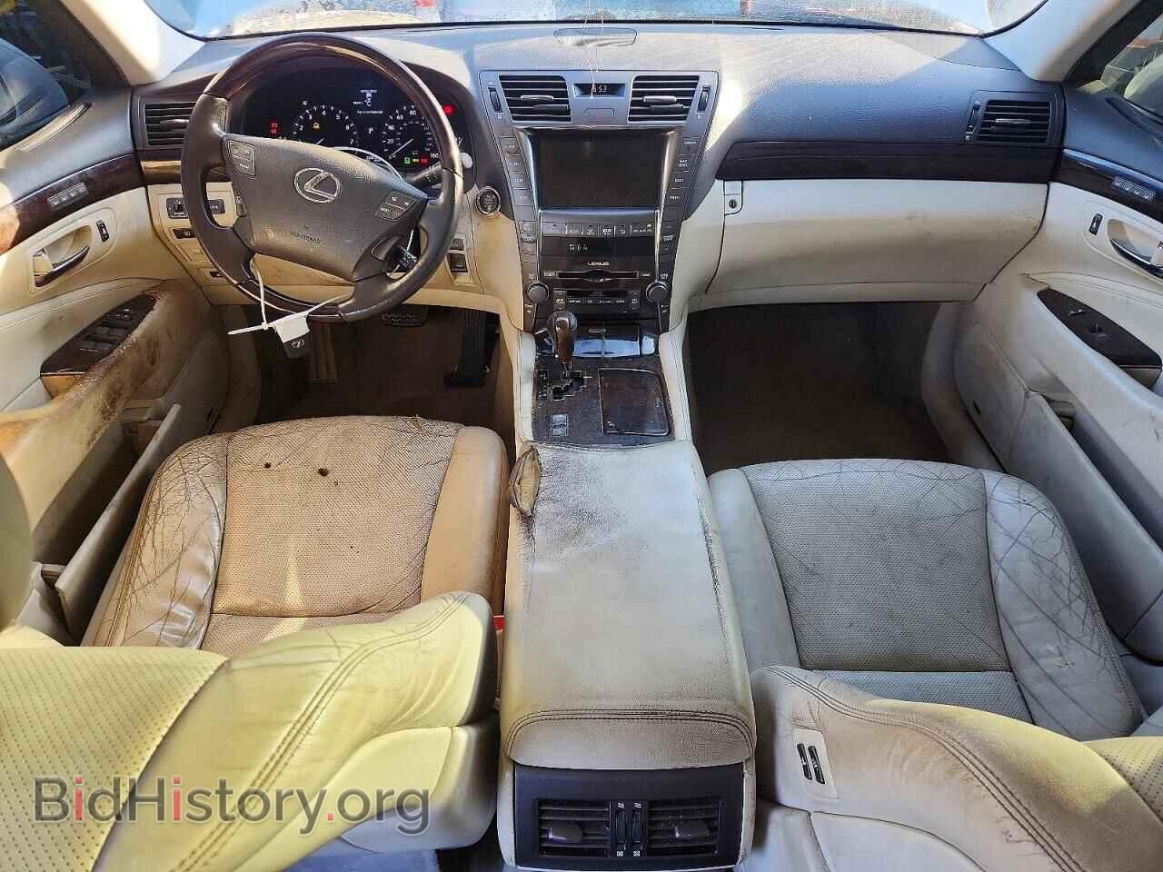 2009 LEXUS LS460 - VIN: JTHBL46F095085519 - Photo 8