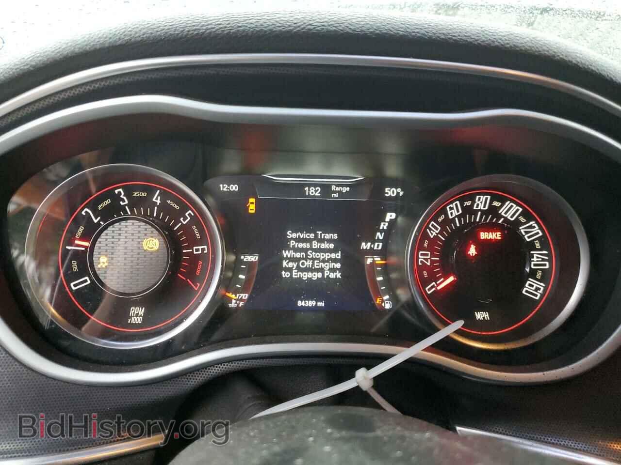 2017 DODGE CHALLENGER - VIN: 2C3CDZAG5HH540747 - Photo 9