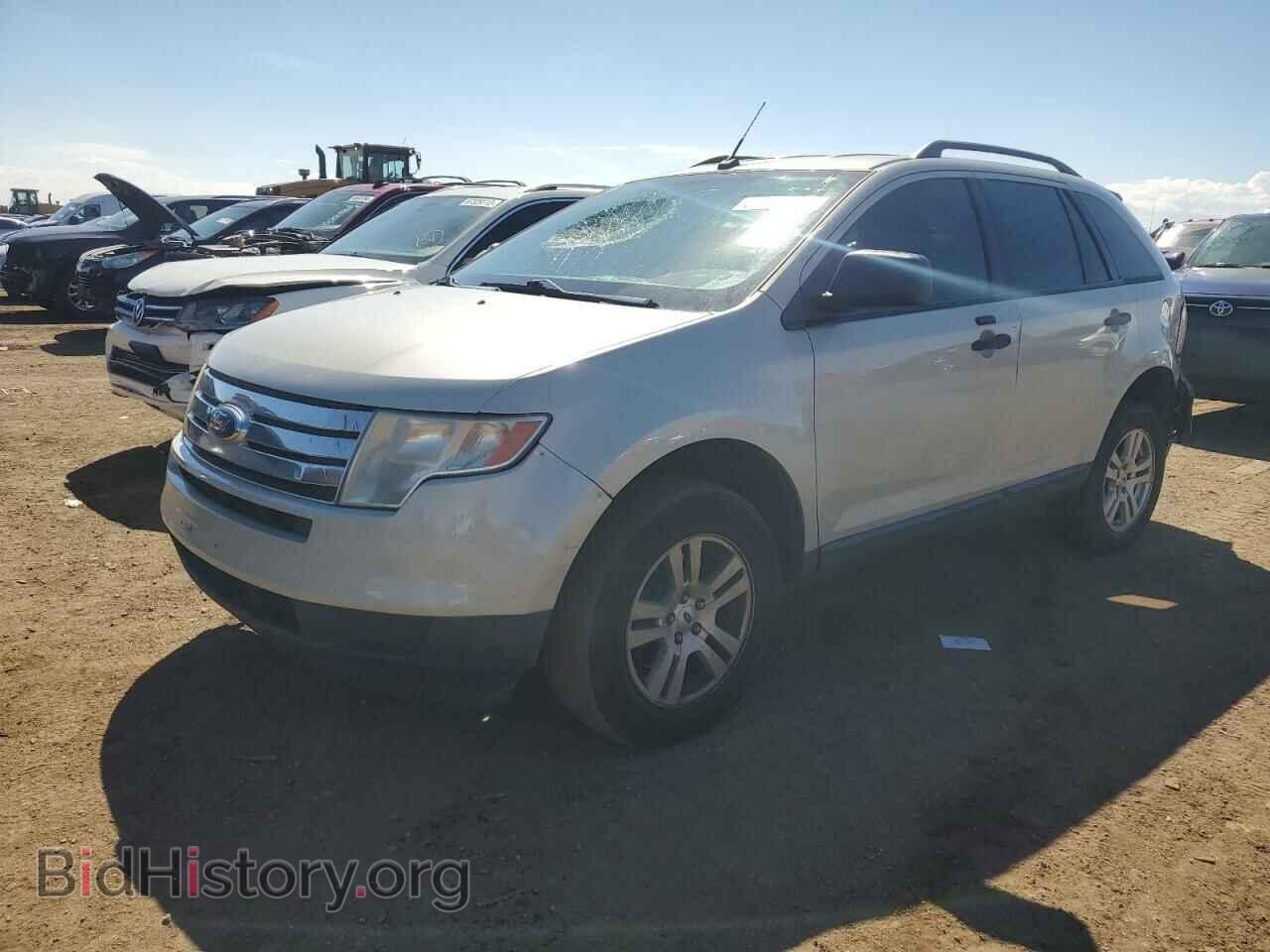 Фотография 2FMDK46C67BB16179 - FORD EDGE 2007