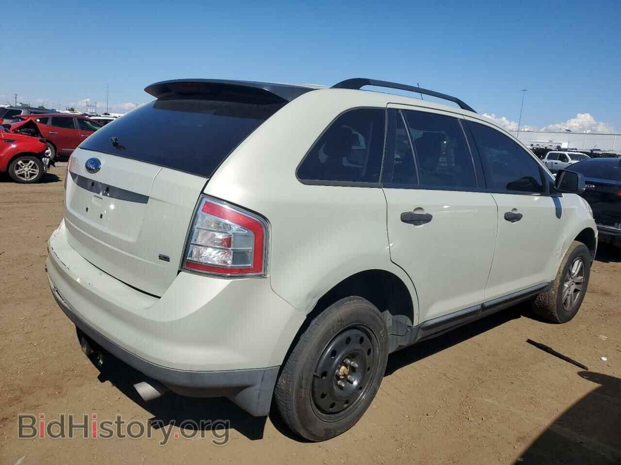 2007 FORD EDGE - VIN: 2FMDK46C67BB16179 - Фото 3