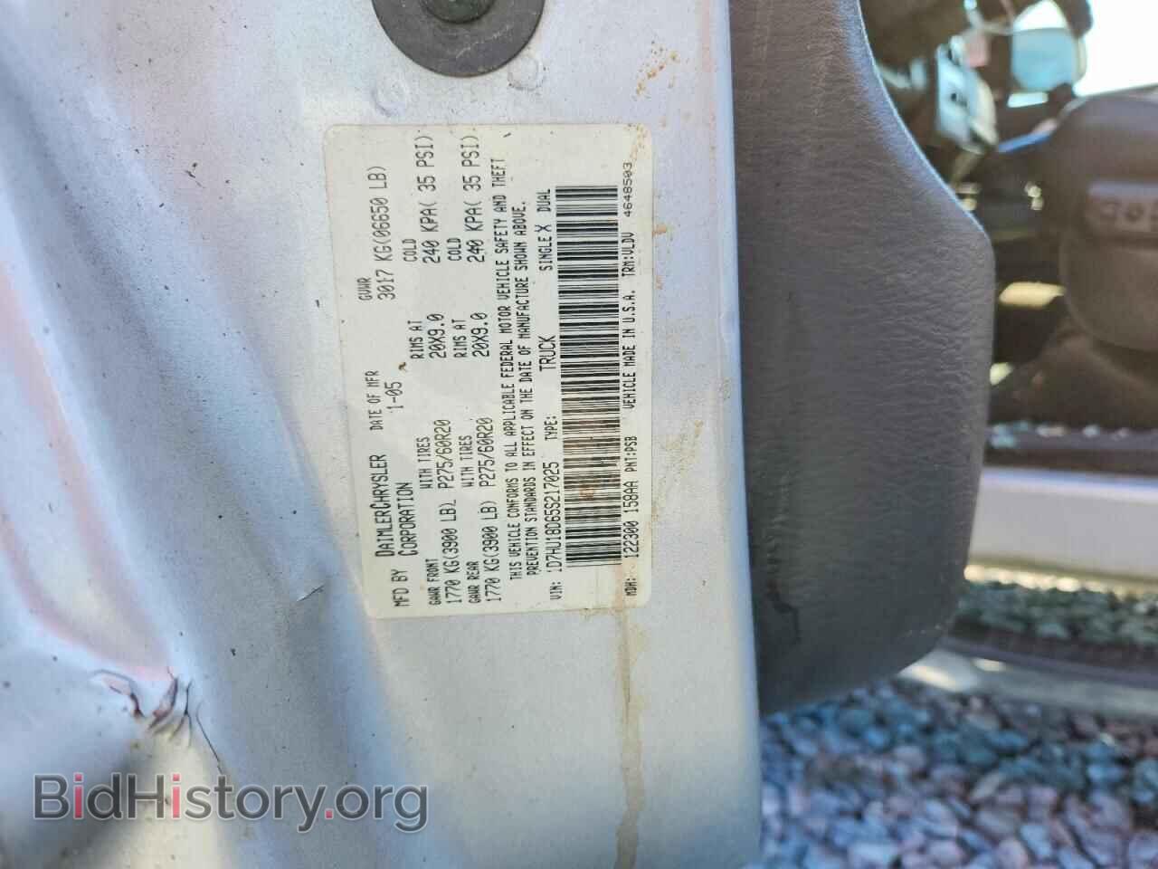 2005 DODGE RAM 1500 - VIN: 1D7HU18D65S217025 - Фото 12