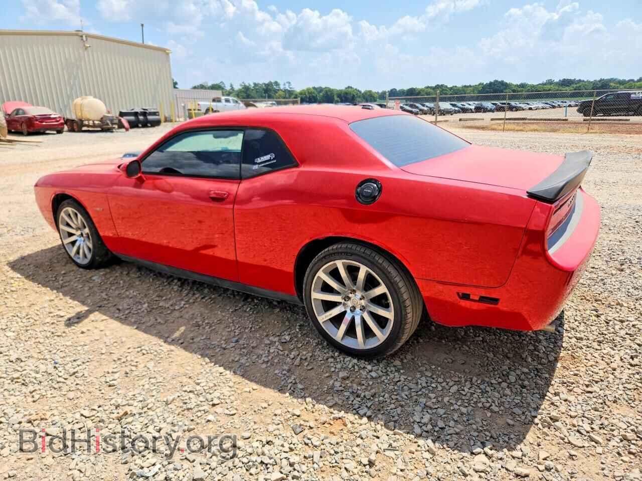 2014 DODGE CHALLENGER - VIN: 2C3CDYBT0EH261109 - Фото 2