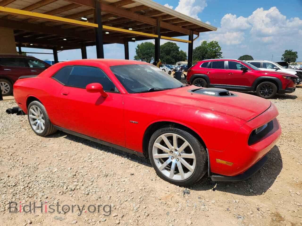 2014 DODGE CHALLENGER - VIN: 2C3CDYBT0EH261109 - Фото 4