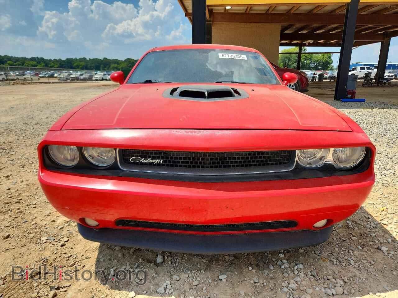 2014 DODGE CHALLENGER - VIN: 2C3CDYBT0EH261109 - Фото 5