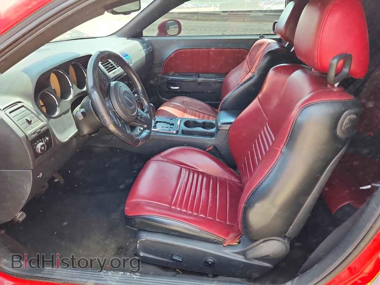 2014 DODGE CHALLENGER - VIN: 2C3CDYBT0EH261109 - Фото 7
