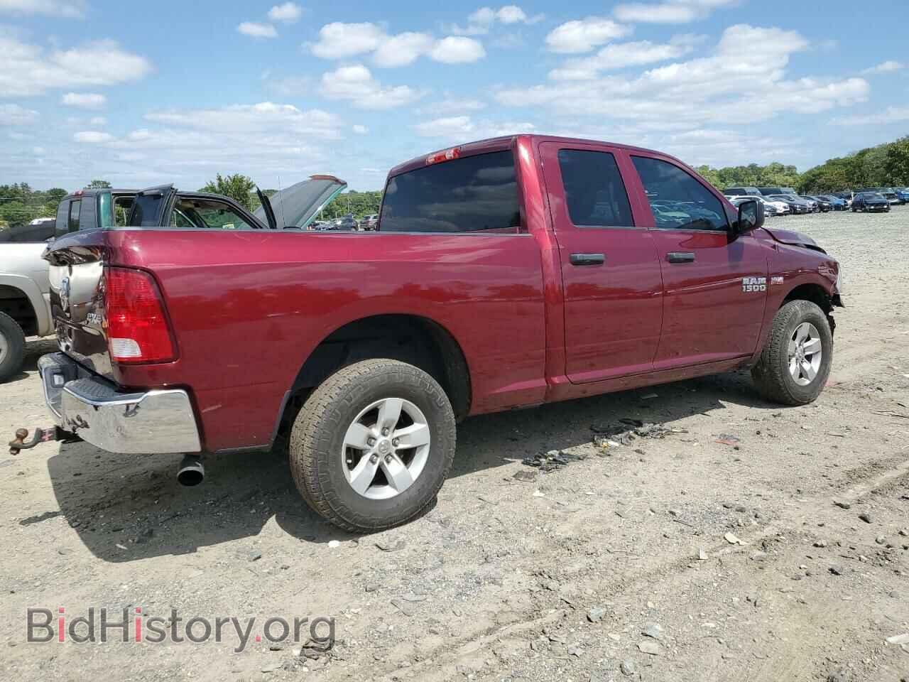 2017 RAM 1500 - VIN: 1C6RR7FT5HS548736 - Фото 3