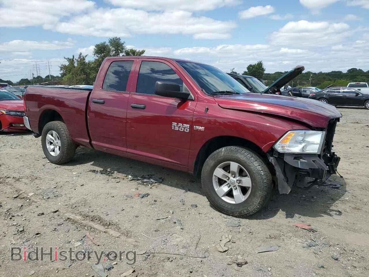 2017 RAM 1500 - VIN: 1C6RR7FT5HS548736 - Фото 4