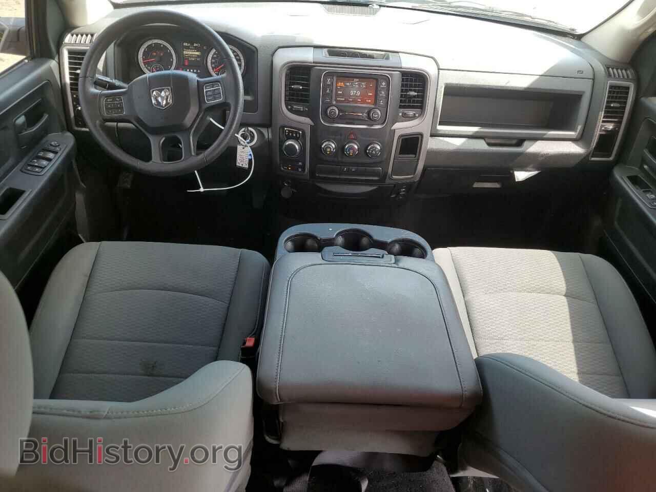 2017 RAM 1500 - VIN: 1C6RR7FT5HS548736 - Фото 8
