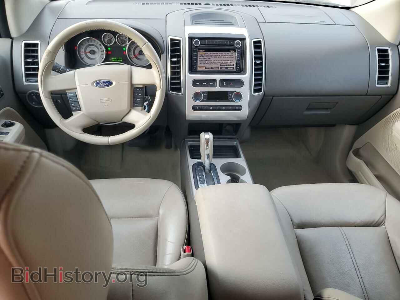 2008 FORD EDGE - VIN: 2FMDK39C18BB20745 - Фото 8
