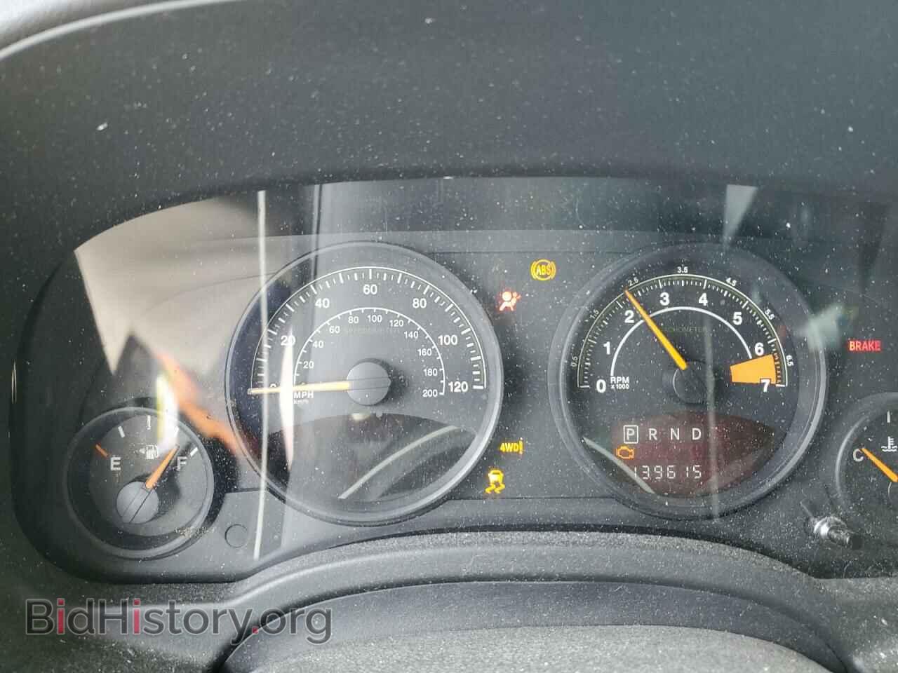 2014 JEEP COMPASS - VIN: 1C4NJDBB4ED828593 - Photo 9