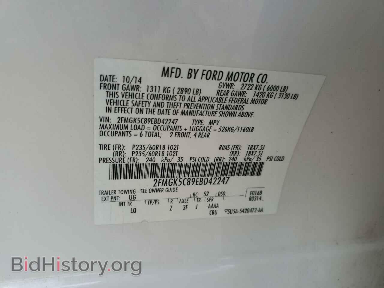 2014 FORD FLEX - VIN: 2FMGK5C89EBD42247 - Photo 13