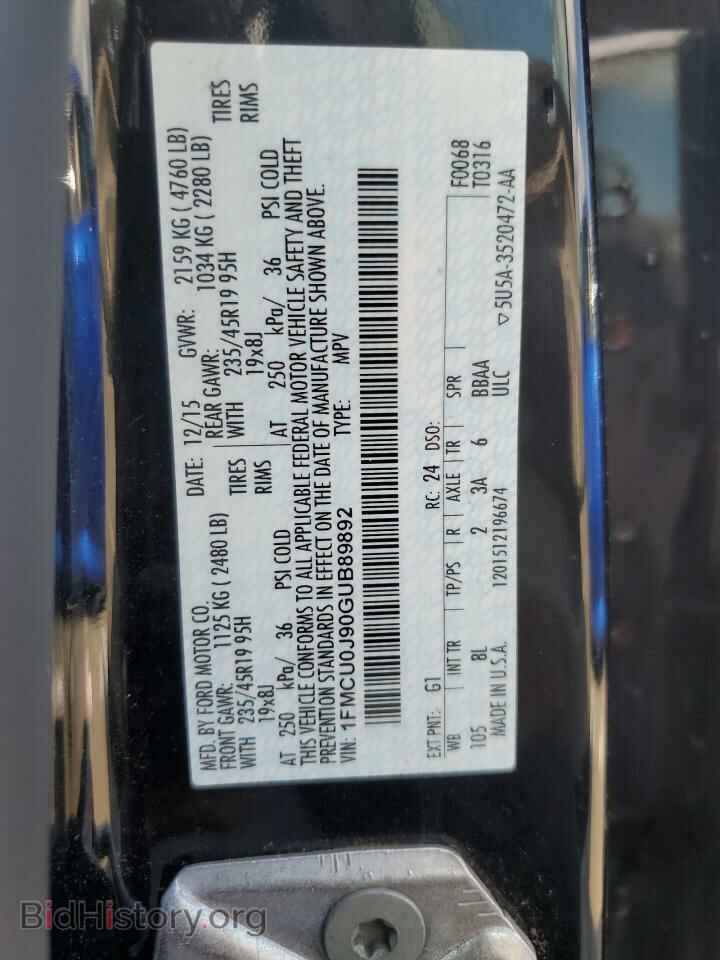 2016 FORD ESCAPE - VIN: 1FMCU0J90GUB89892 - Фото 14