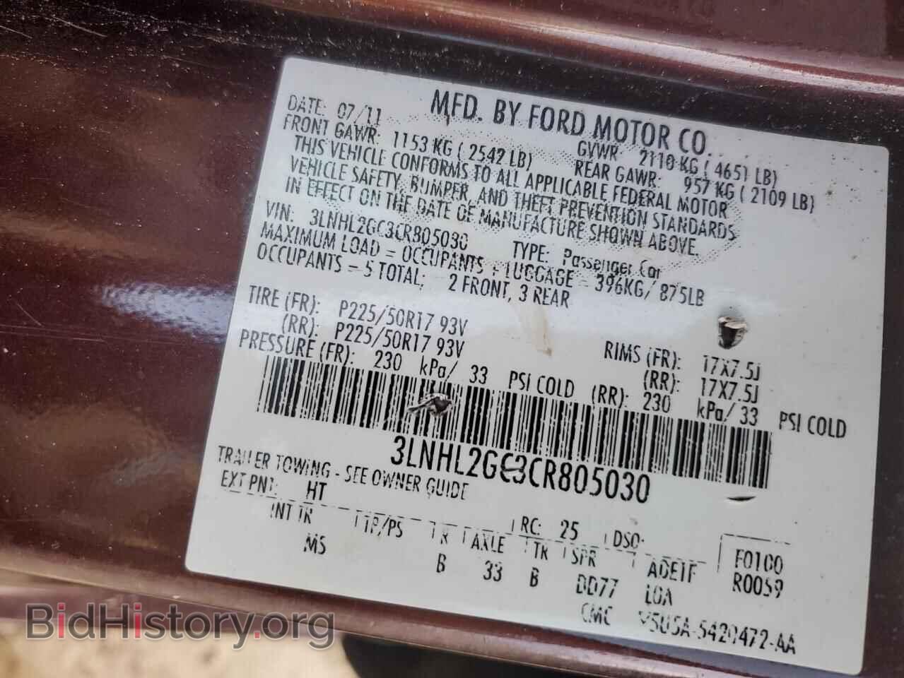 2012 LINCOLN MKZ - VIN: 3LNHL2GC3CR805030 - Фото 12