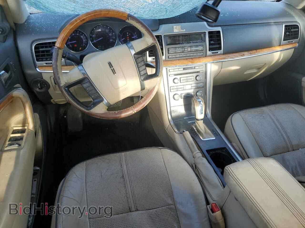 2012 LINCOLN MKZ - VIN: 3LNHL2GC3CR805030 - Фото 8