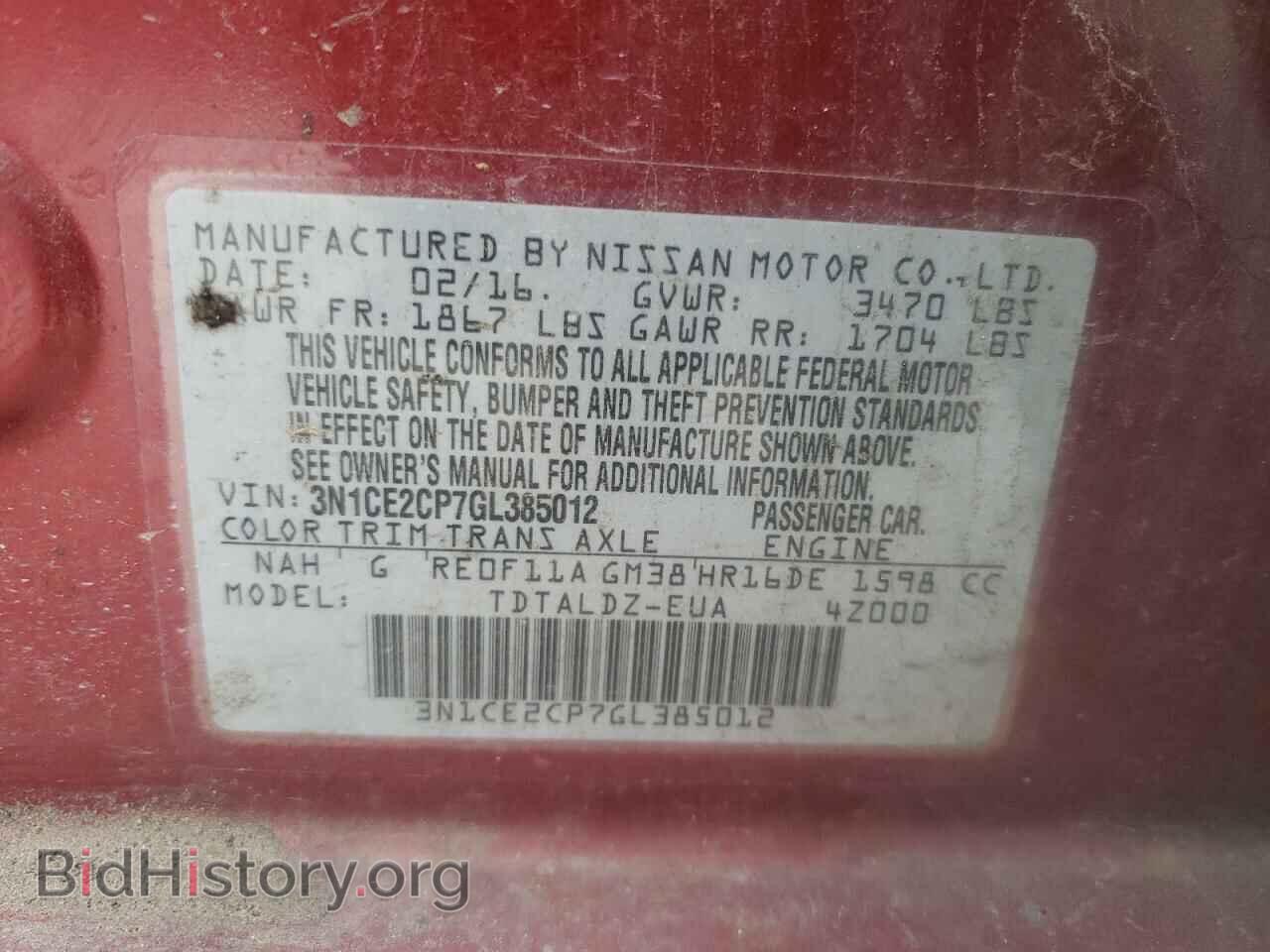 2016 NISSAN VERSA - VIN: 3N1CE2CP7GL385012 - Photo 10