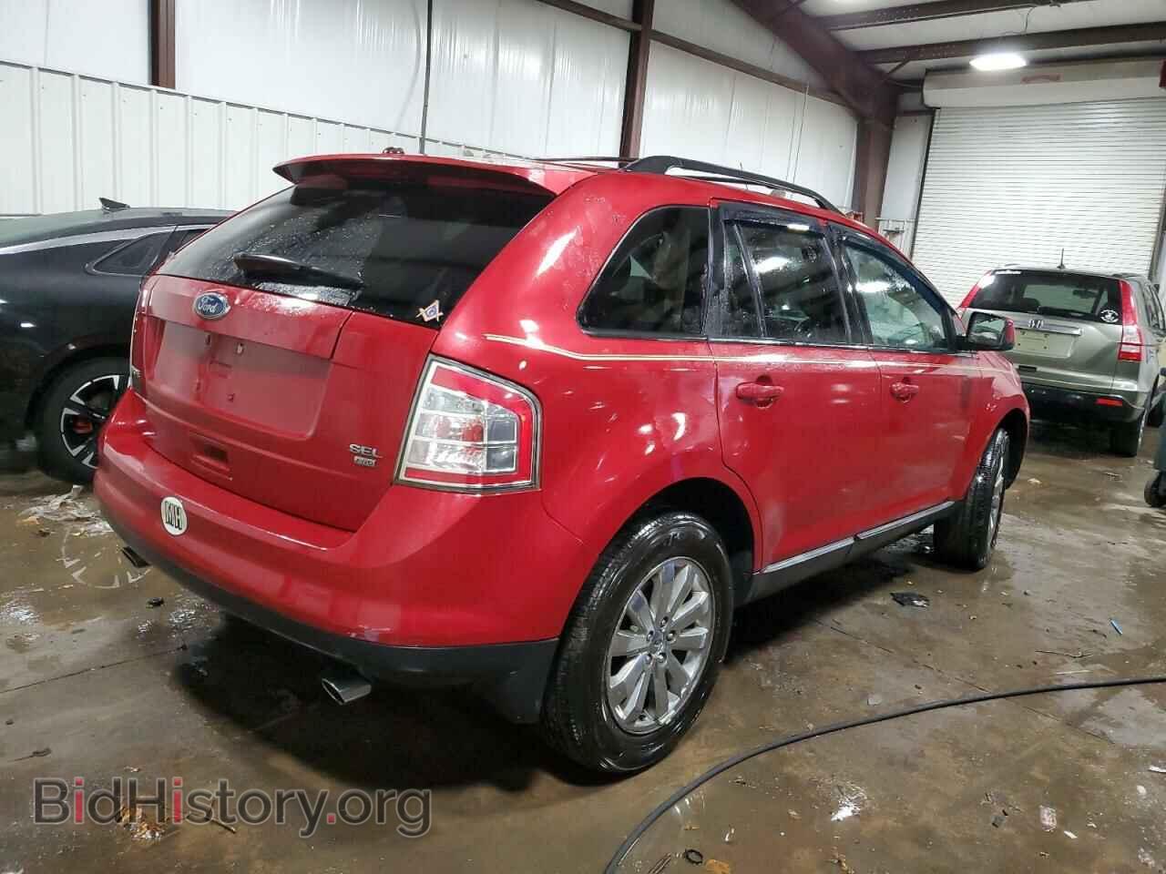 2008 FORD EDGE - VIN: 2FMDK48CX8BB03398 - Фото 3