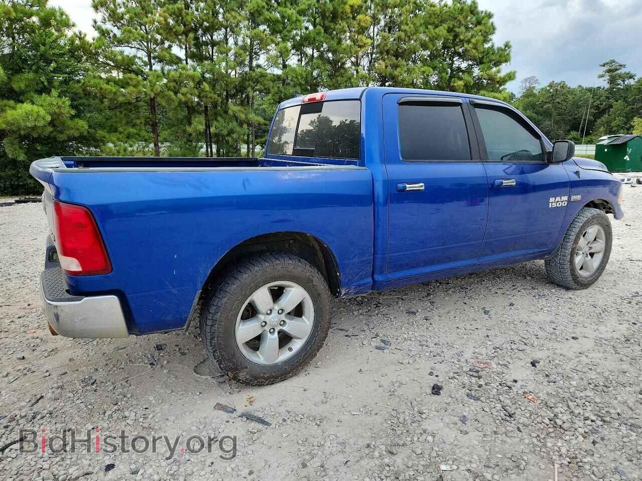 2016 RAM 1500 - VIN: 1C6RR7LT8GS138953 - Photo 3