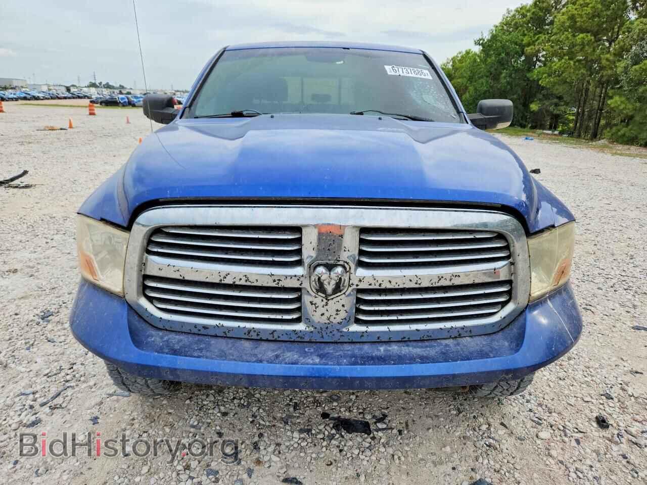 2016 RAM 1500 - VIN: 1C6RR7LT8GS138953 - Photo 5