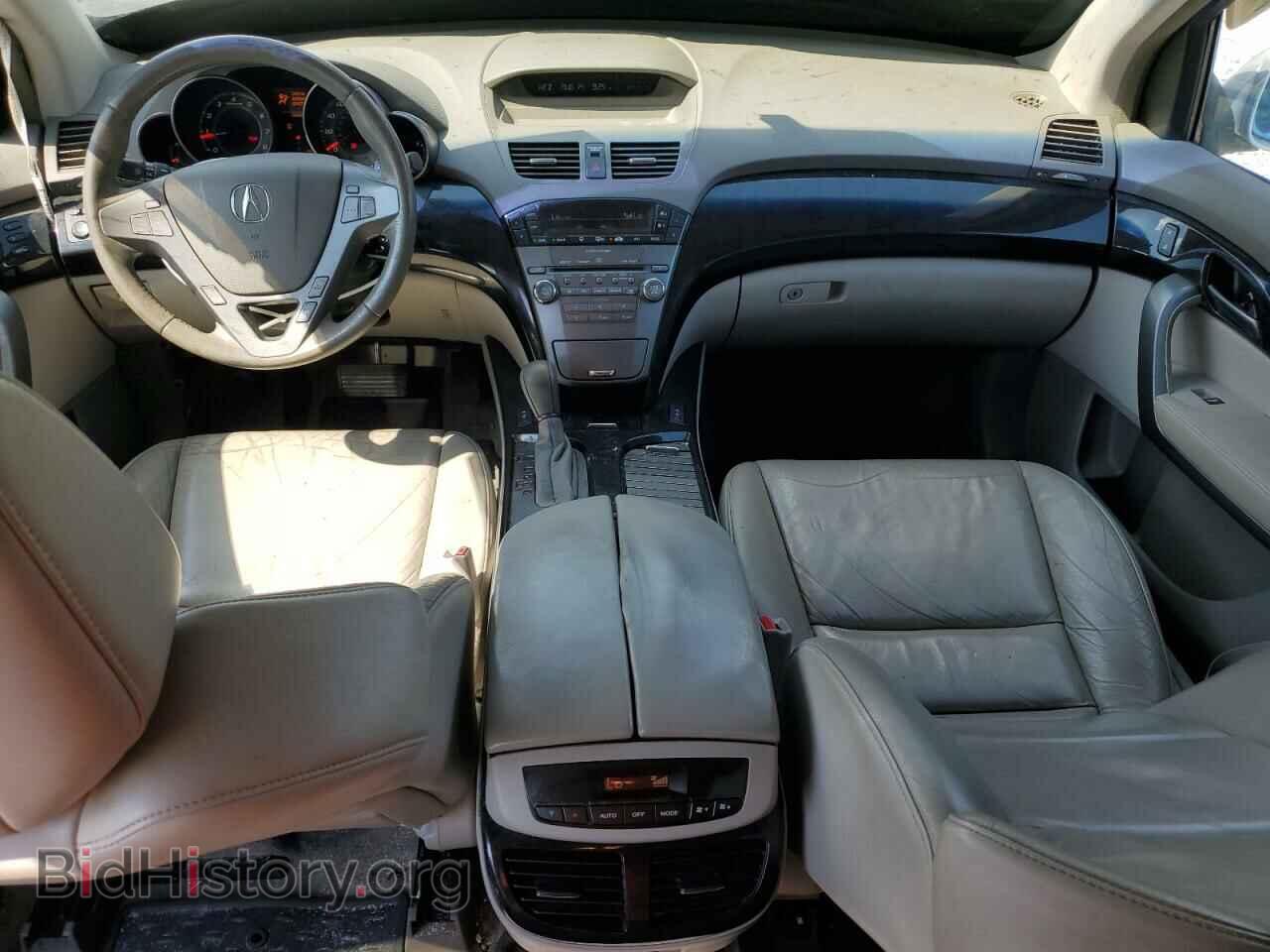 2009 ACURA MDX - VIN: 2HNYD28289H533645 - Фото 8