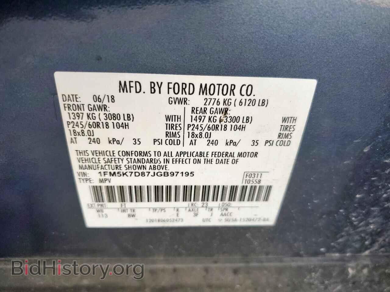 2018 FORD EXPLORER - VIN: 1FM5K7D87JGB97195 - Photo 13