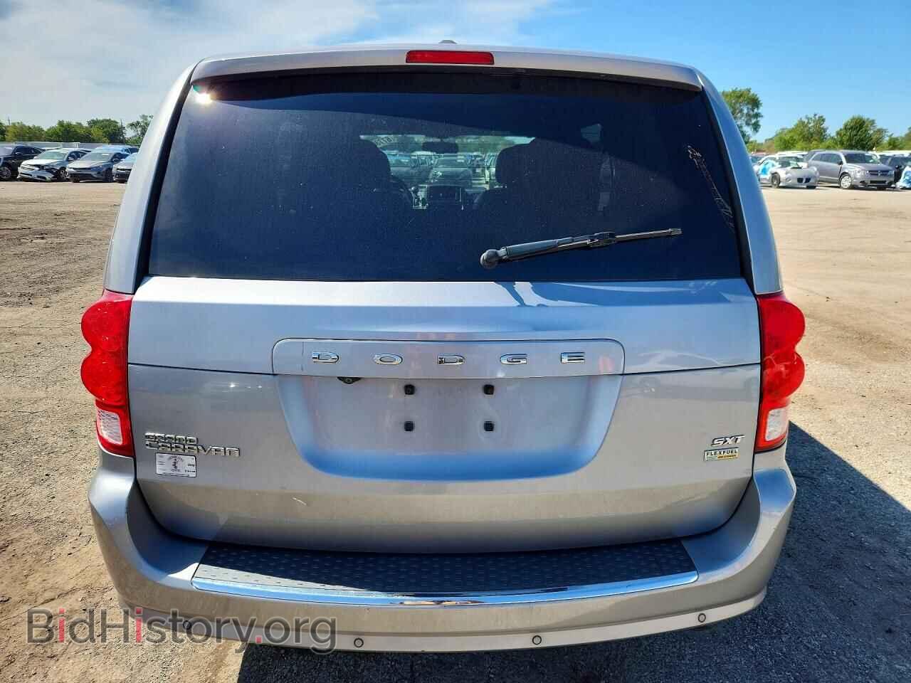2017 DODGE CARAVAN - VIN: 2C4RDGCG0HR661008 - Фото 6