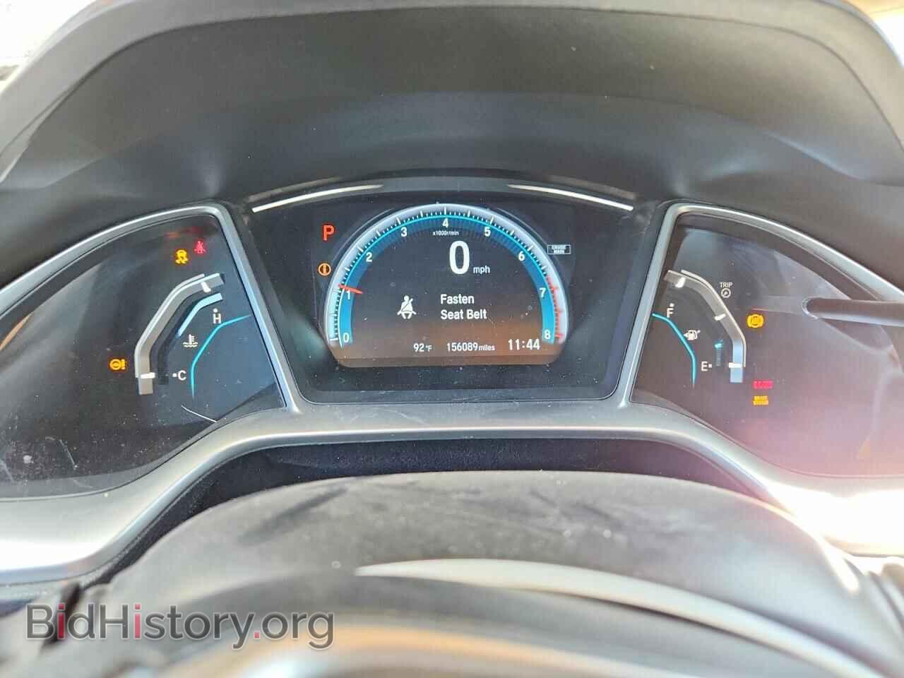 2016 HONDA CIVIC - VIN: 2HGFC2F70GH549724 - Фото 9