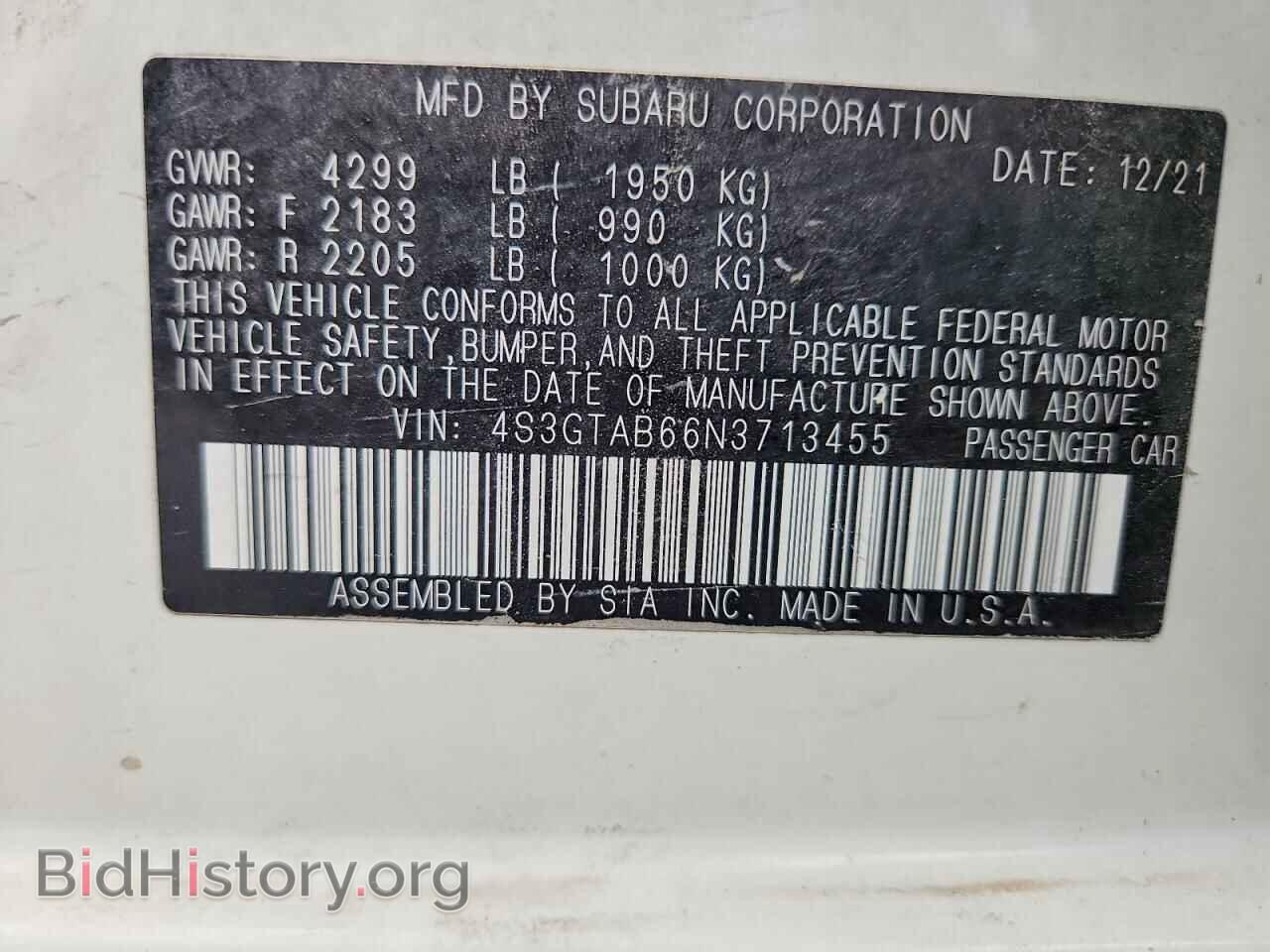 2022 SUBARU IMPREZA - VIN: 4S3GTAB66N3713455 - Фото 12