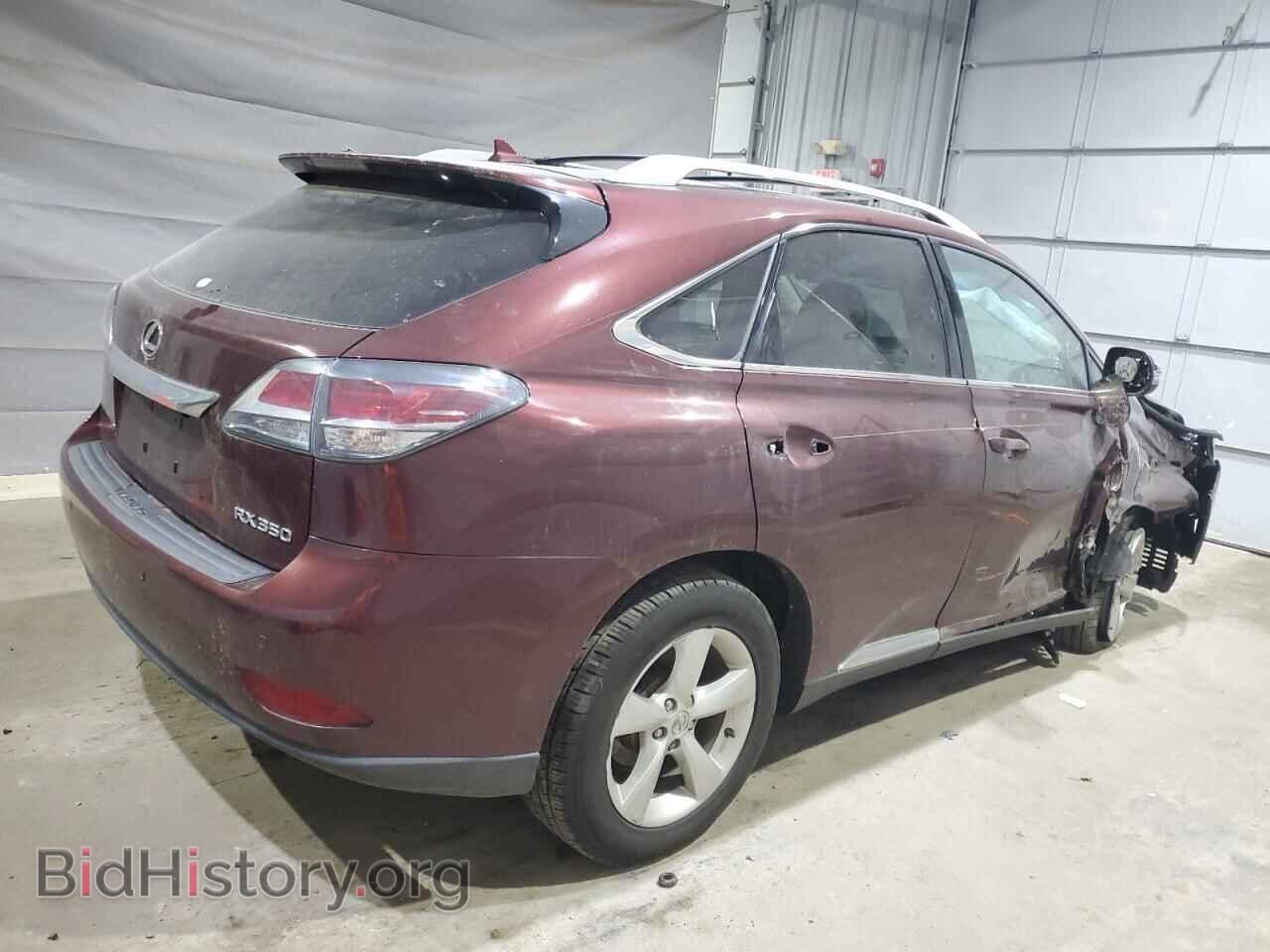 2013 LEXUS RX350 - VIN: 2T2BK1BA0DC197189 - Фото 3
