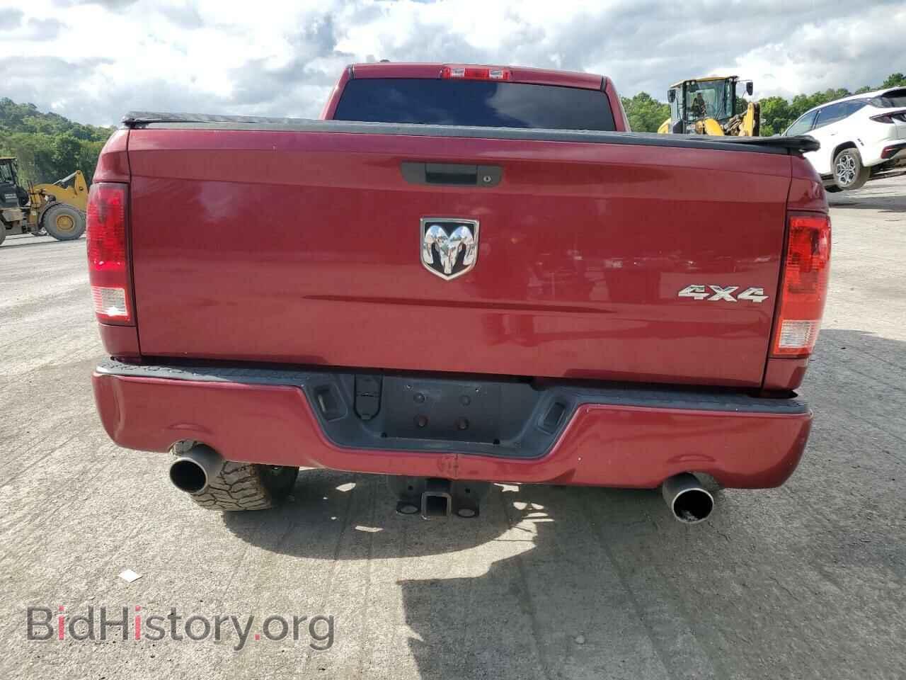 2013 RAM 1500 - VIN: 1C6RR7FT5DS592763 - Фото 6