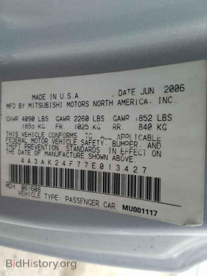 2007 MITSUBISHI ECLIPSE - VIN: 4A3AK24F77E013427 - Photo 10