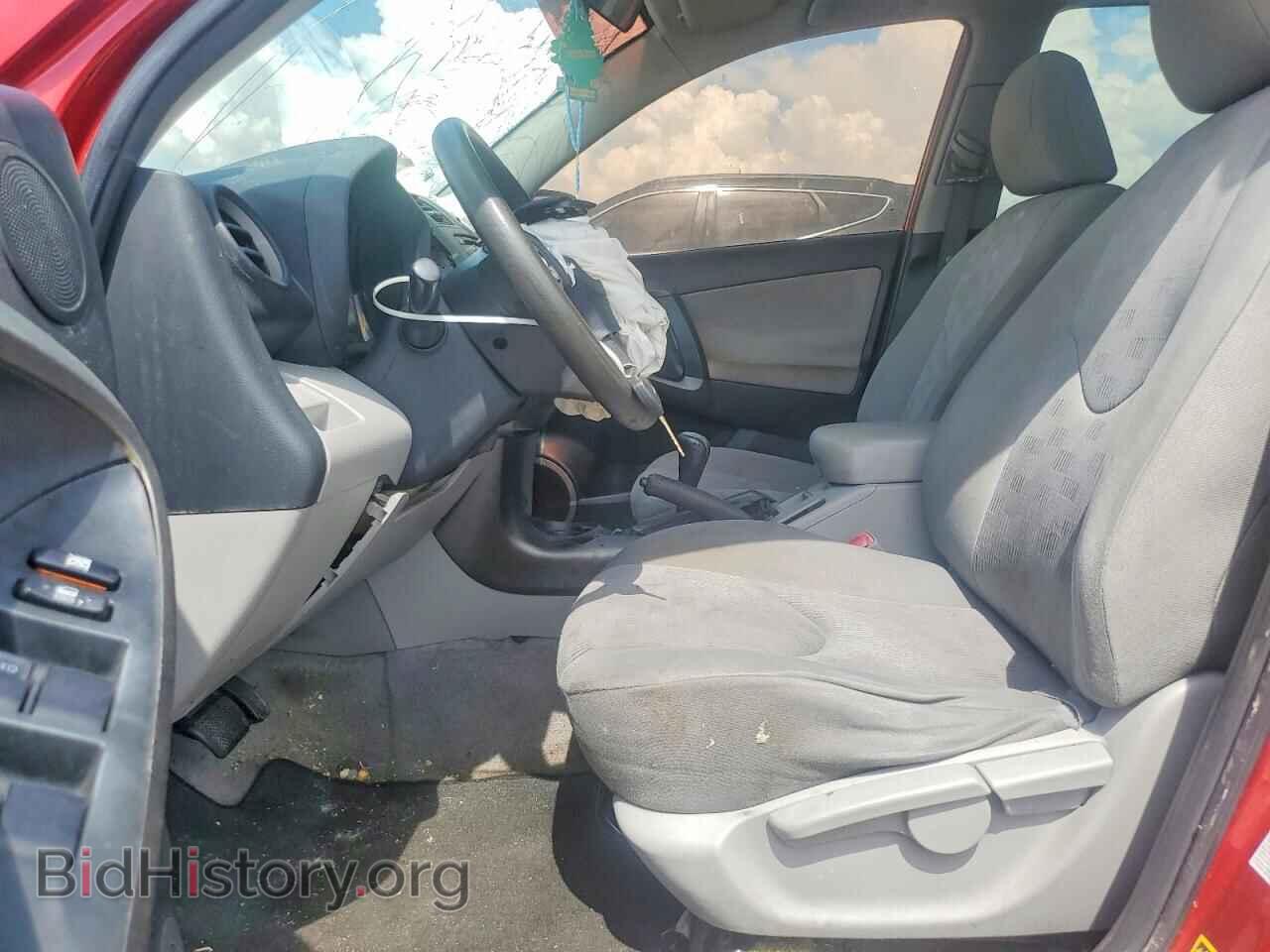 2012 TOYOTA RAV4 - VIN: 2T3BF4DV1CW193702 - Photo 7
