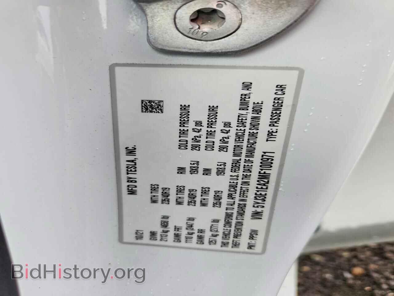2021 TESLA MODEL 3 - VIN: 5YJ3E1EA2MF100971 - Photo 12