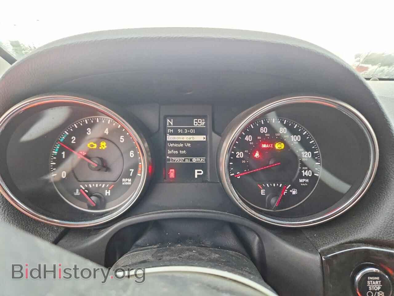 2012 JEEP CHEROKEE - VIN: 1C4RJFAG2CC224912 - Photo 9