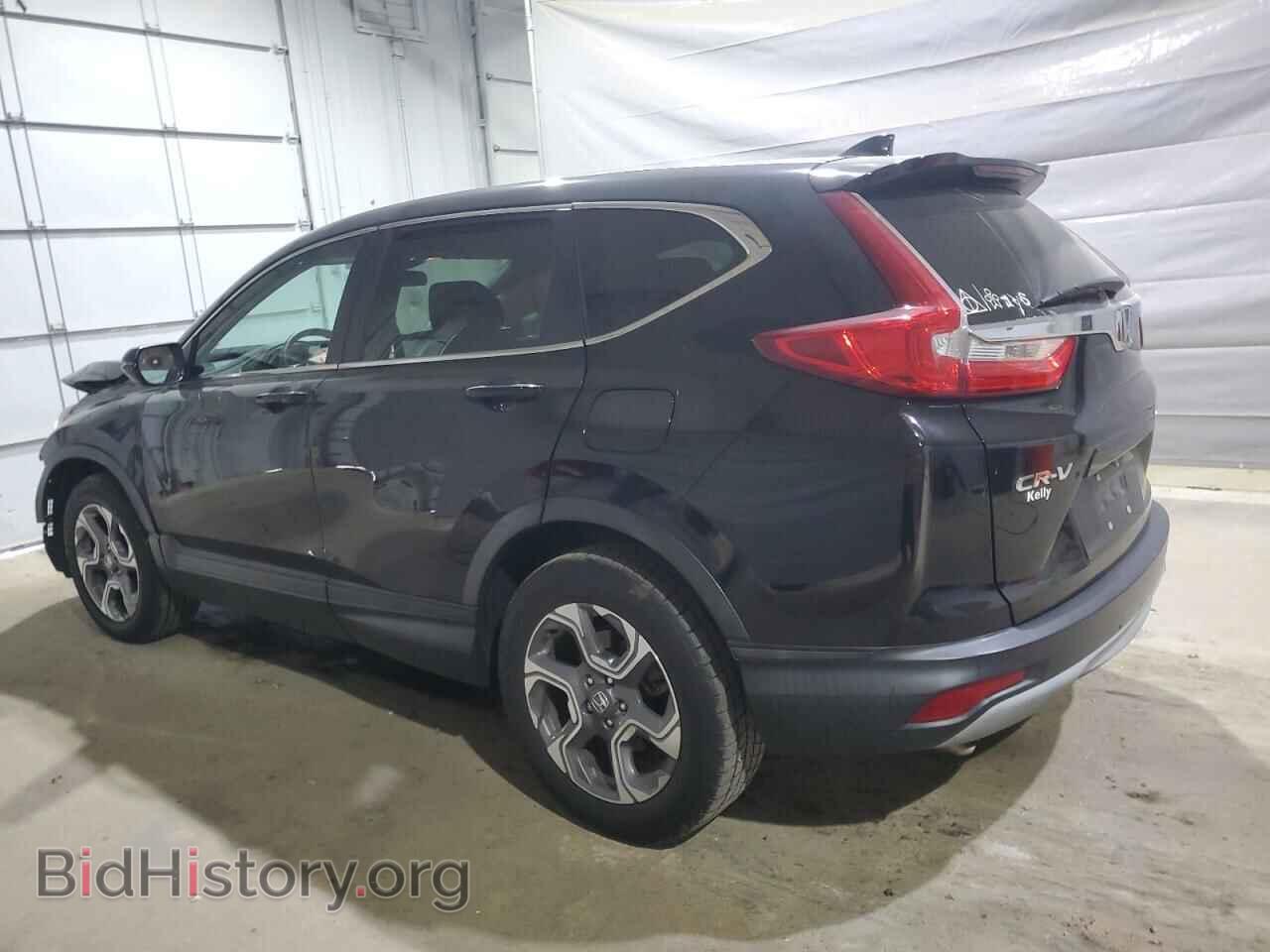 2017 HONDA CRV - VIN: 5J6RW2H59HL013853 - Фото 2
