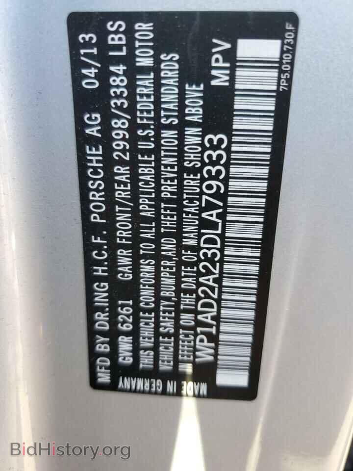 2013 PORSCHE CAYENNE - VIN: WP1AD2A23DLA79333 - Фото 13