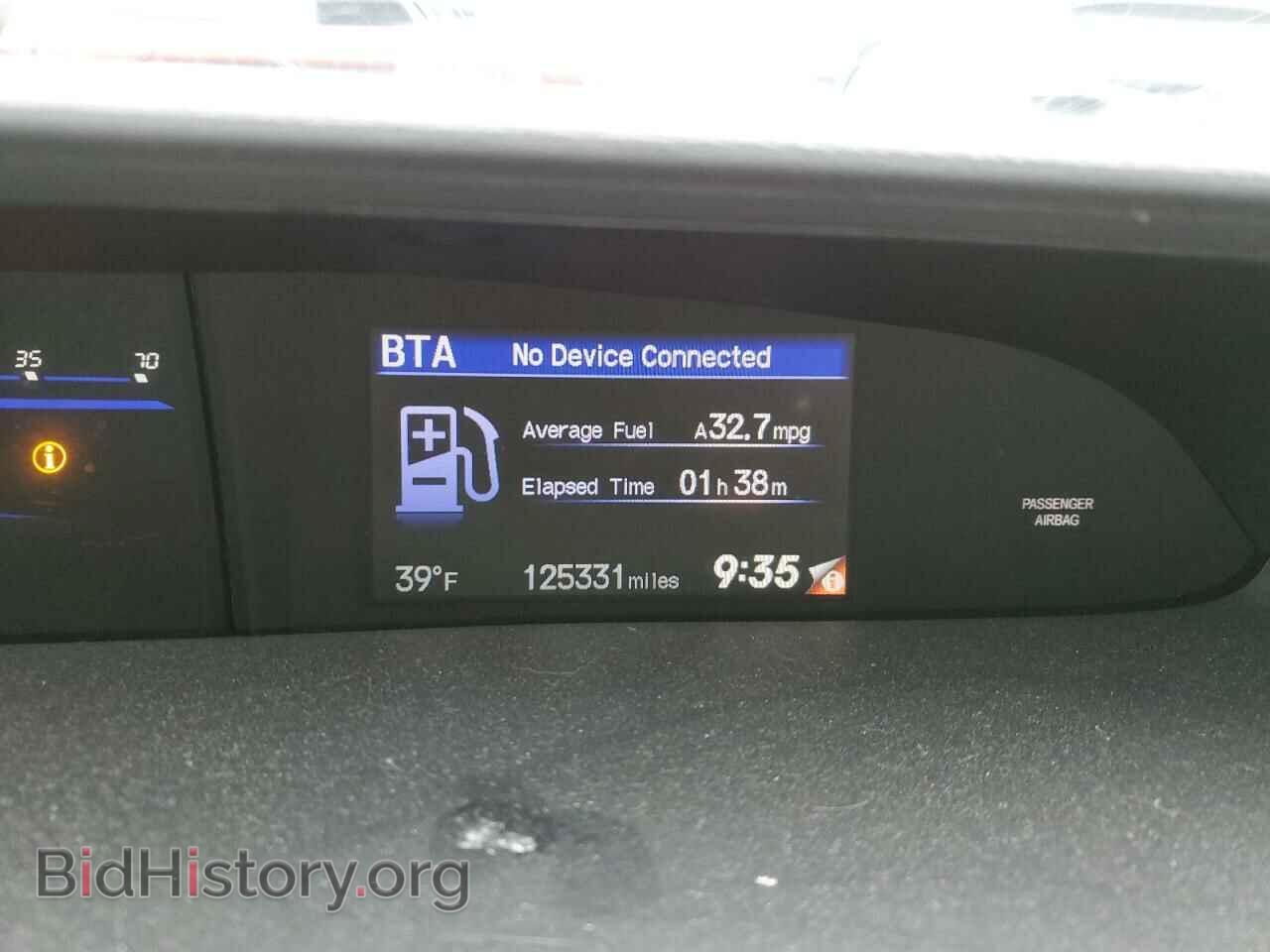 2014 HONDA CIVIC - VIN: 19XFB2F51EE221690 - Фото 9