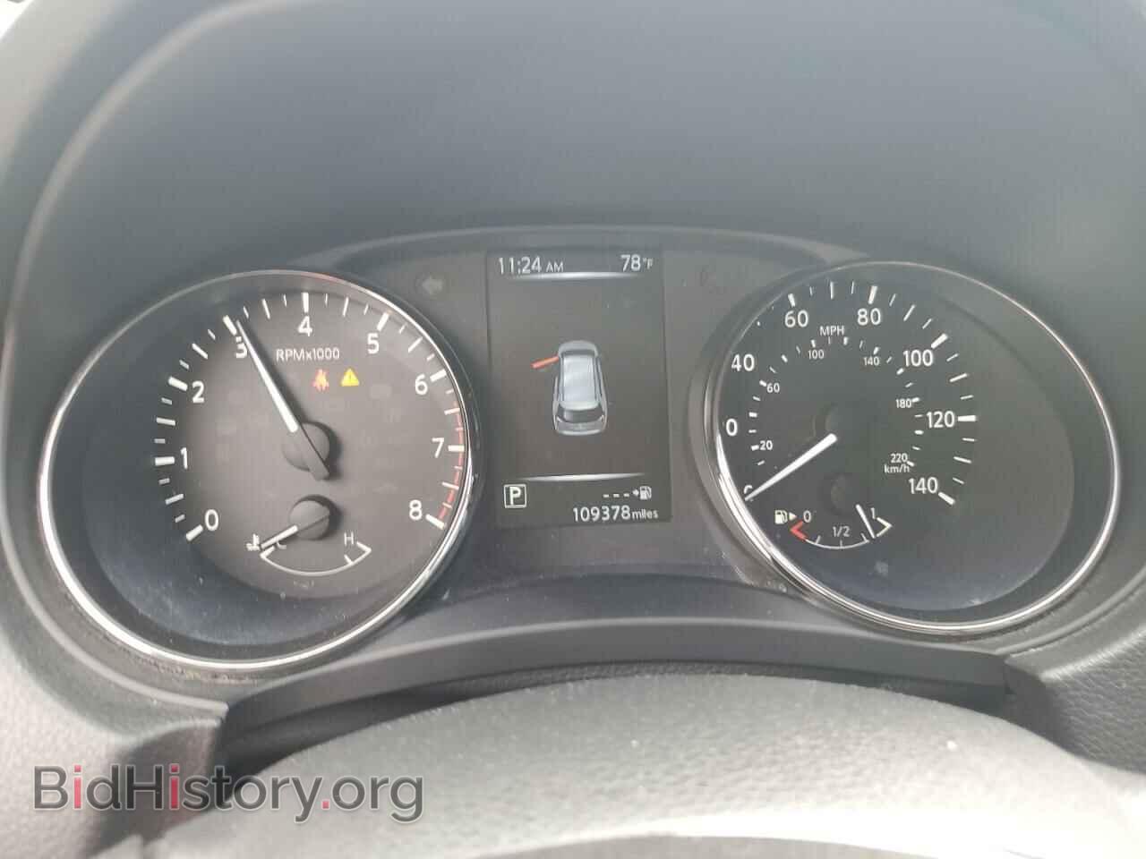 2017 NISSAN ROGUE - VIN: KNMAT2MT5HP516434 - Фото 9