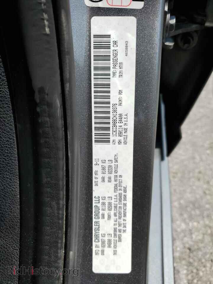 2012 CHRYSLER 200 - VIN: 1C3CCBAB8CN130376 - Фото 13