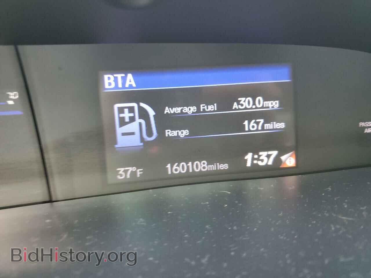 2012 HONDA CIVIC - VIN: 2HGFB2F99CH530040 - Фото 9