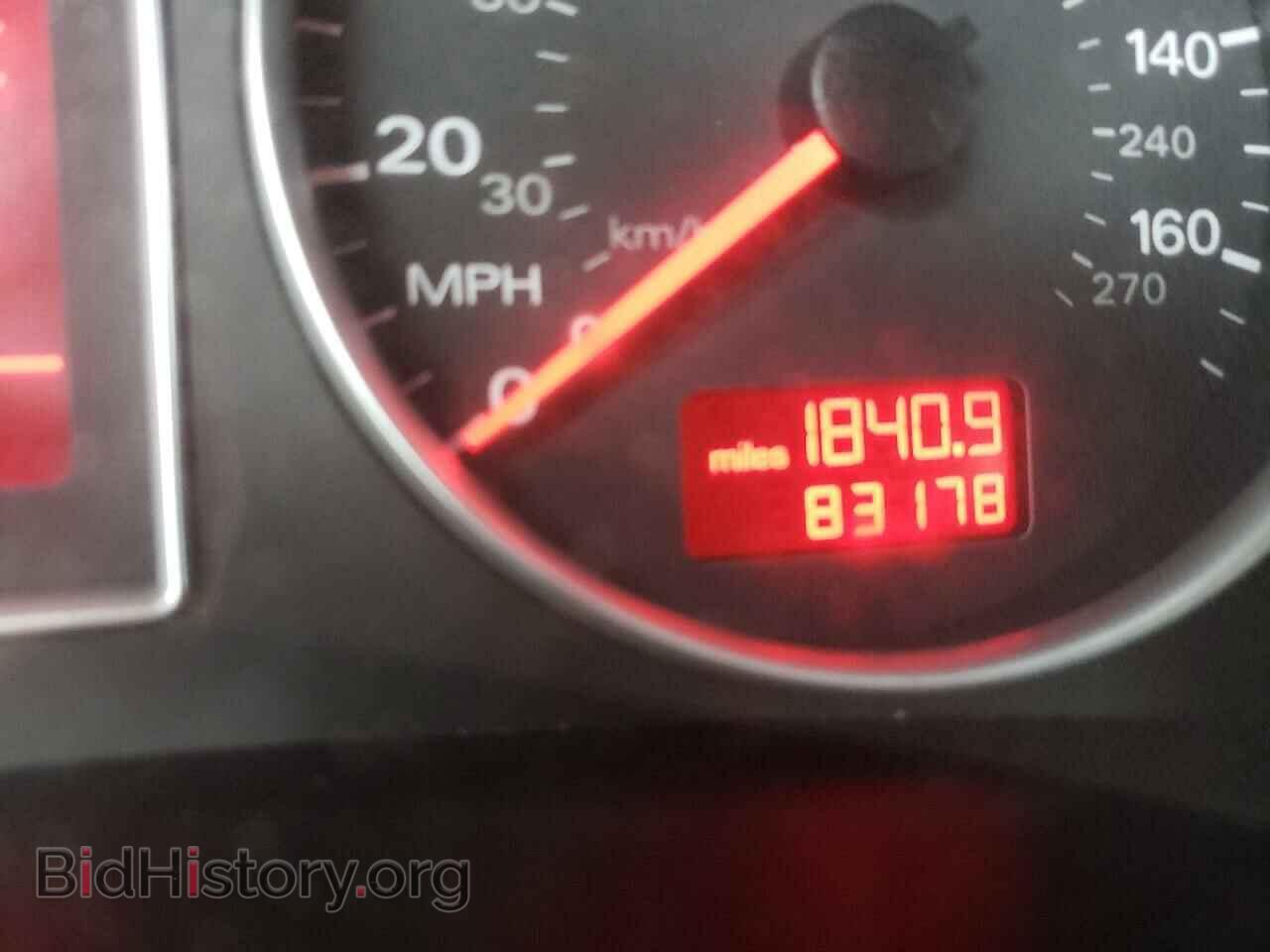 2007 AUDI A4 - VIN: WAUDF78E67A013653 - Фото 8
