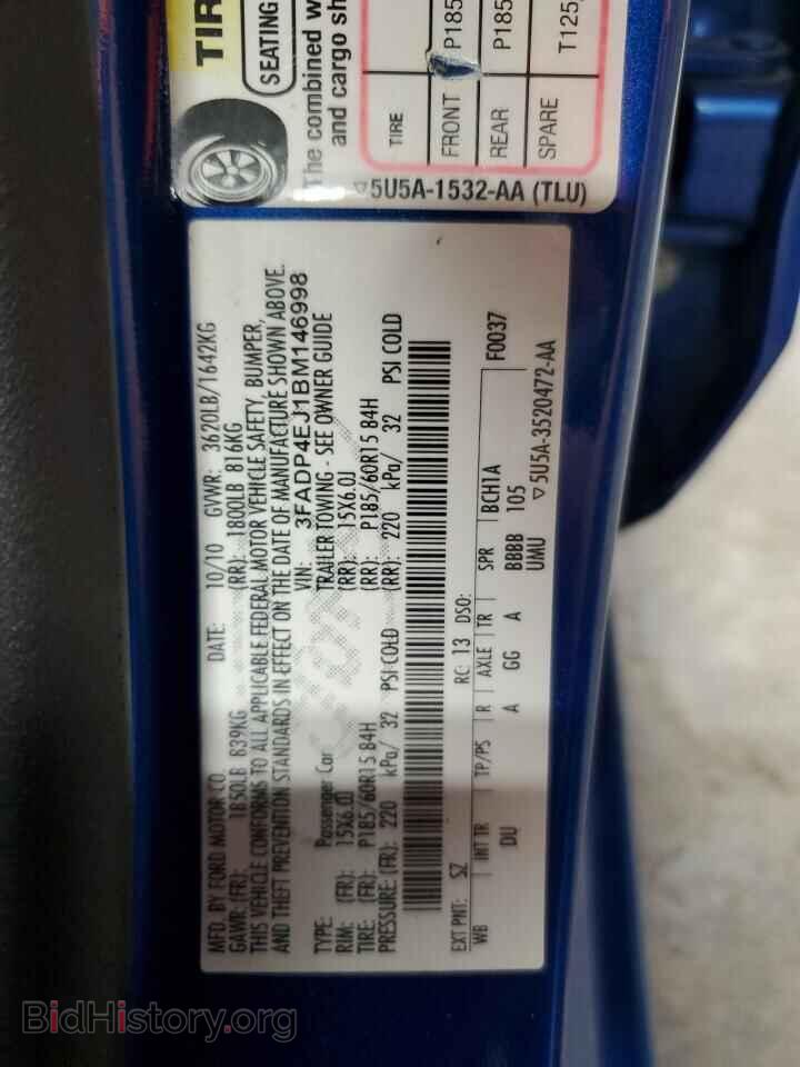 2011 FORD FIESTA - VIN: 3FADP4EJ1BM146998 - Фото 12