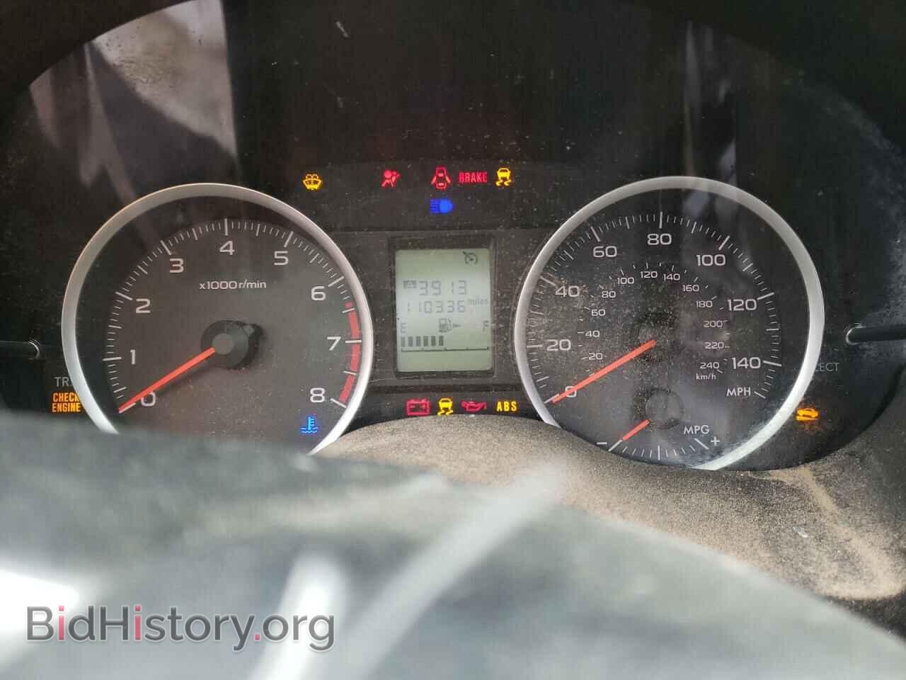 2014 SUBARU FORESTER - VIN: JF2SJAAC1EG466069 - Фото 9