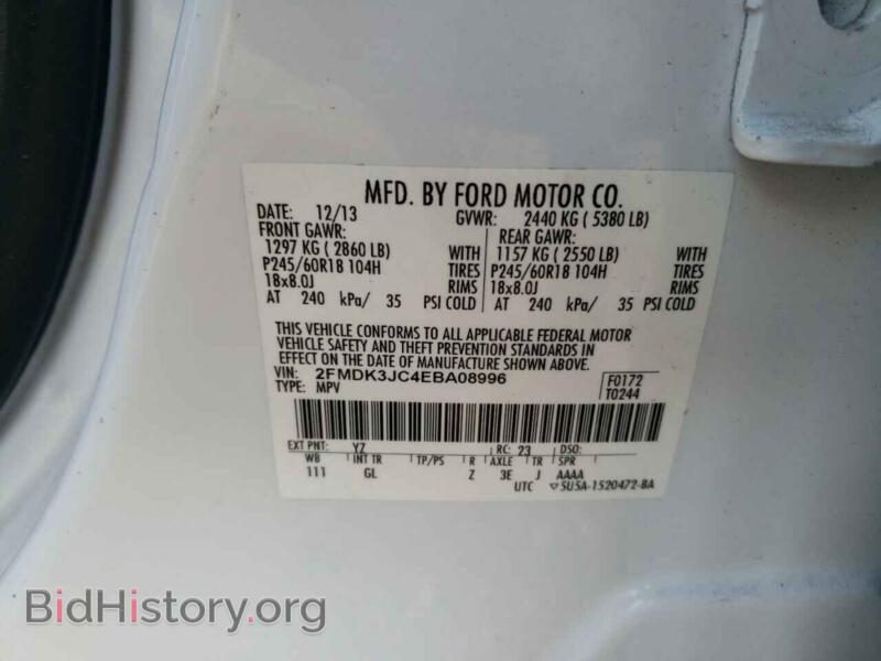 2014 Ford EDGE (VIN 2FMDK3JC4EBA08996) — photo 13 of 13
