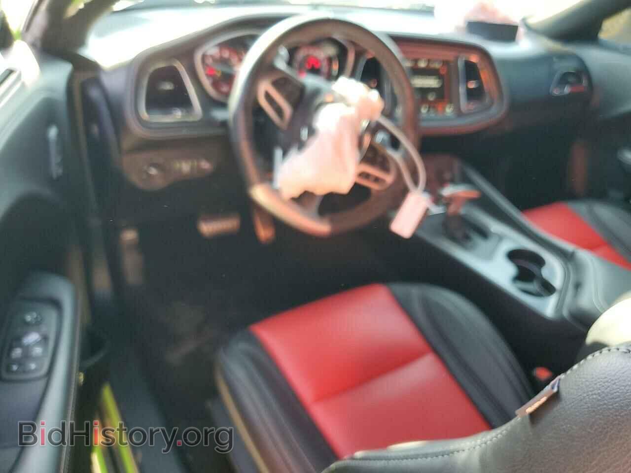 2023 DODGE CHALLENGER - VIN: 2C3CDZC91PH525644 - Фото 8