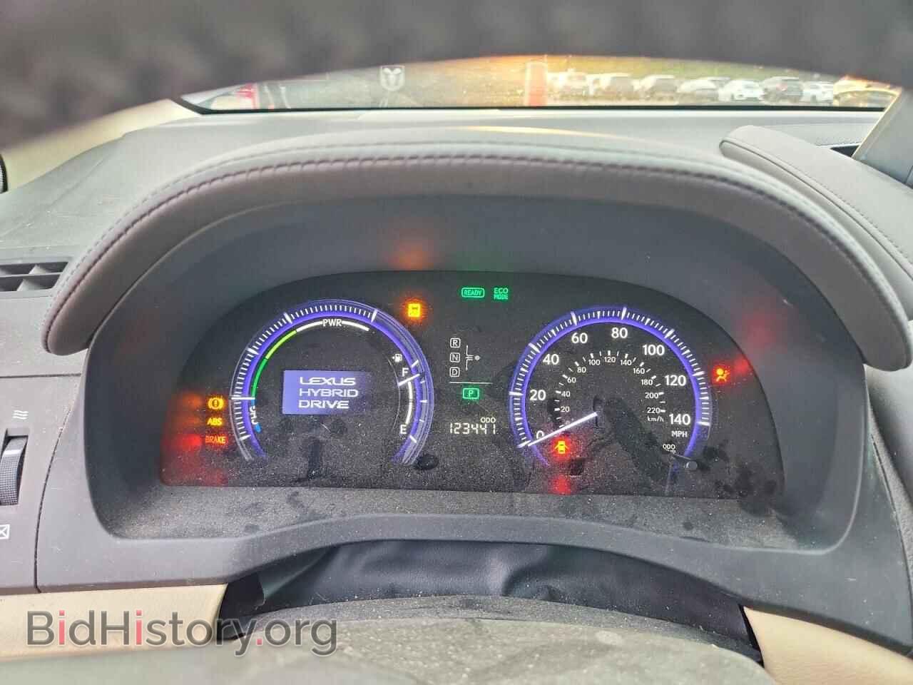 2010 LEXUS HS - VIN: JTHBB1BA6A2021289 - Photo 9