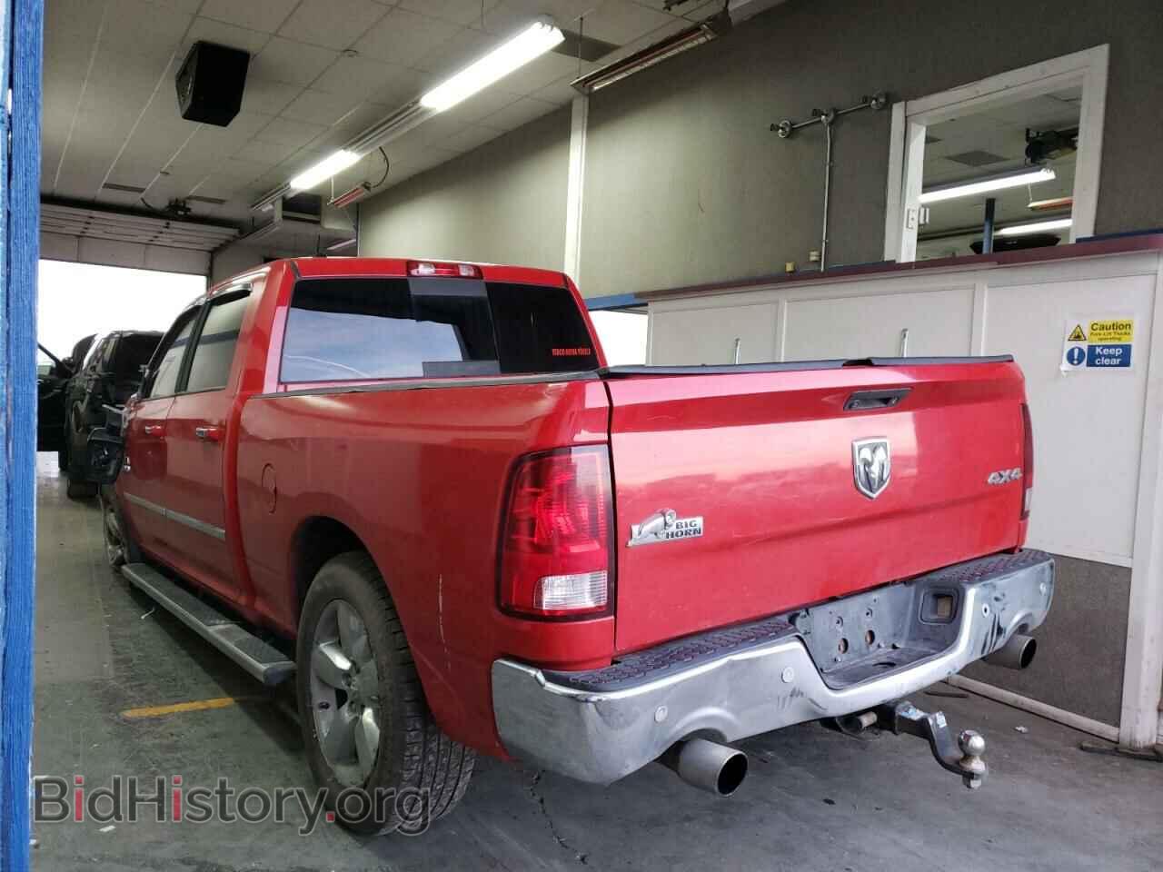 2015 RAM 1500 - VIN: 1C6RR7TT7FS637838 - Фото 3