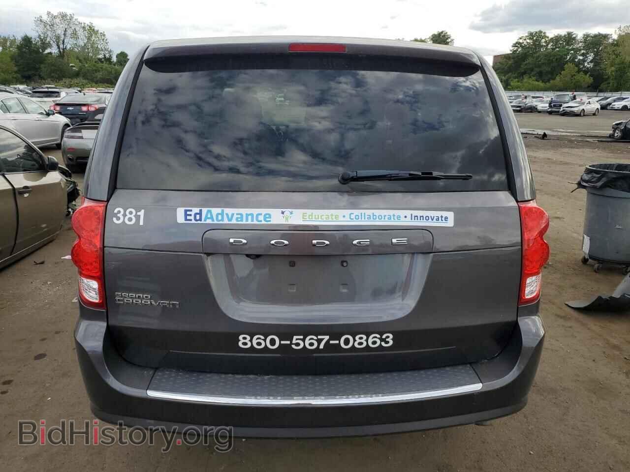 2019 DODGE CARAVAN - VIN: 2C4RDGBG1KR713710 - Фото 6